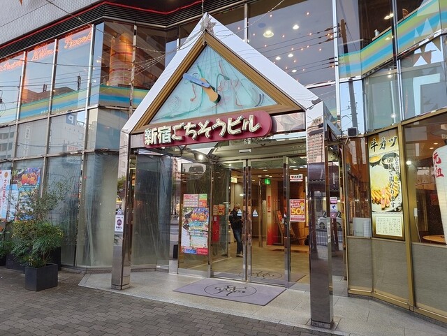 牛カツ京都勝牛·阿倍野新宿店 参考图 1